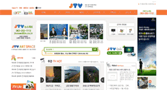 Desktop Screenshot of jtv.co.kr